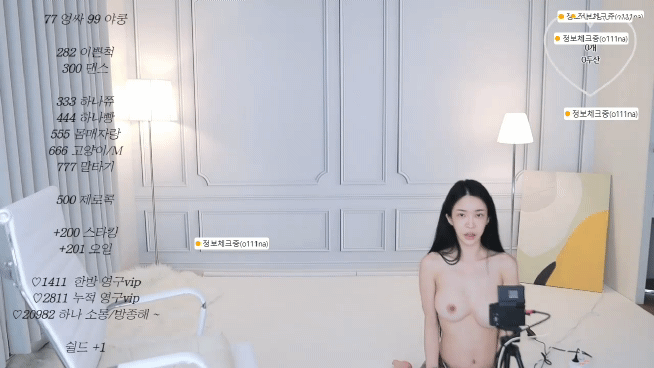 9cdb84c14c02d64e4680529a752086cd_1749029093_6945.gif