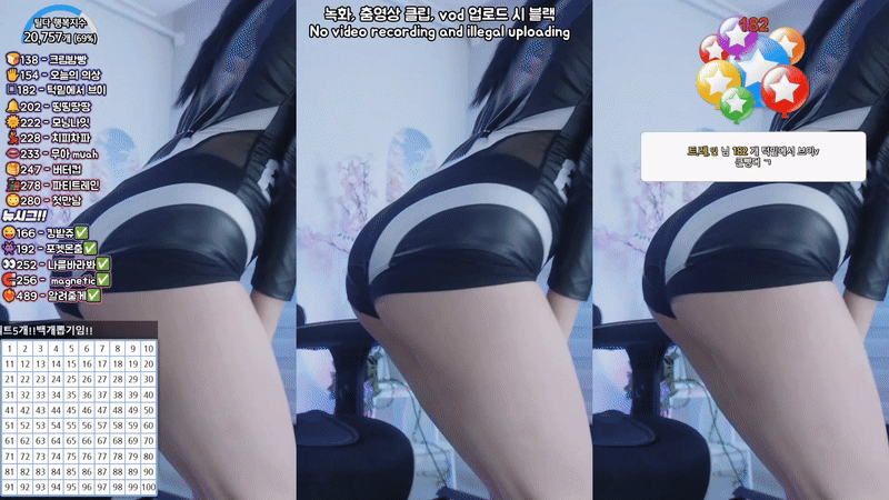 a7f49b68af60c49a9f543527050c2cc1_1749098594_8688.gif