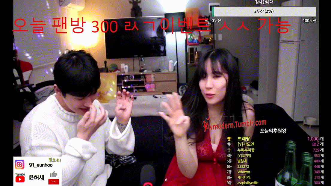 a7f49b68af60c49a9f543527050c2cc1_1749098940_0622.gif