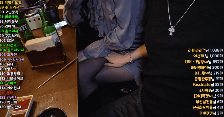 ad7d3f50fbbdafdfaee04dc8d00b4cb8_1750323748_9239.gif