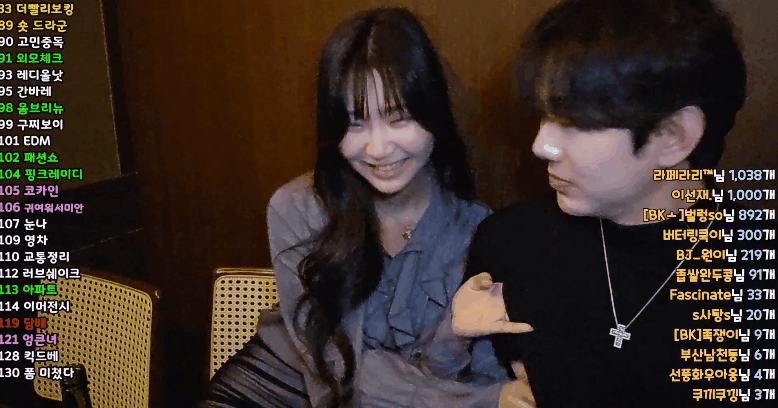 ad7d3f50fbbdafdfaee04dc8d00b4cb8_1750323755_6799.gif