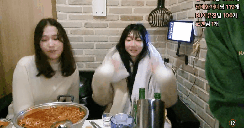 ad7d3f50fbbdafdfaee04dc8d00b4cb8_1750324457_6643.gif