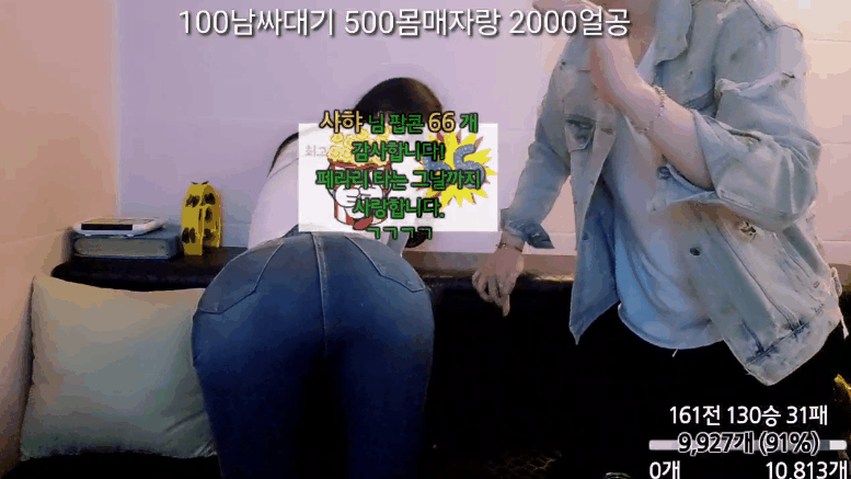 ad7d3f50fbbdafdfaee04dc8d00b4cb8_1750324825_3901.gif