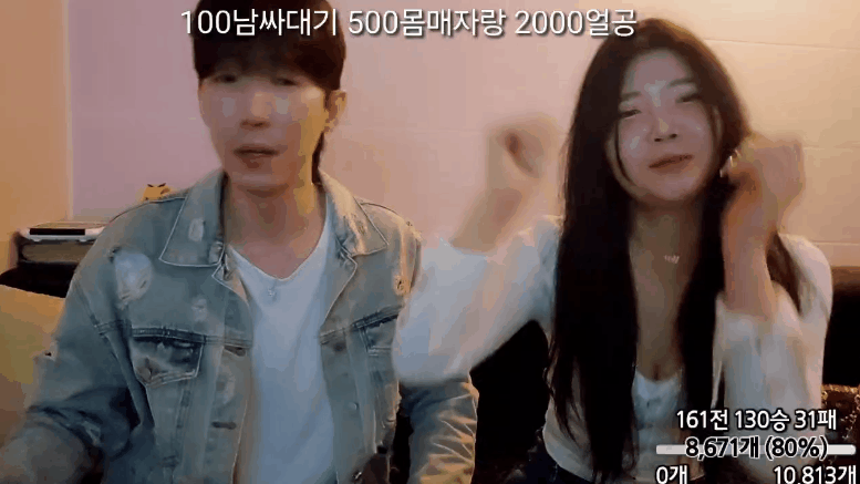 ad7d3f50fbbdafdfaee04dc8d00b4cb8_1750324849_58.gif