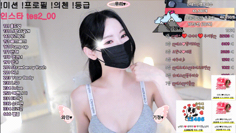 ae0a7efc10541c831a1f94ccc7d1cbc9_1748848833_7274.gif