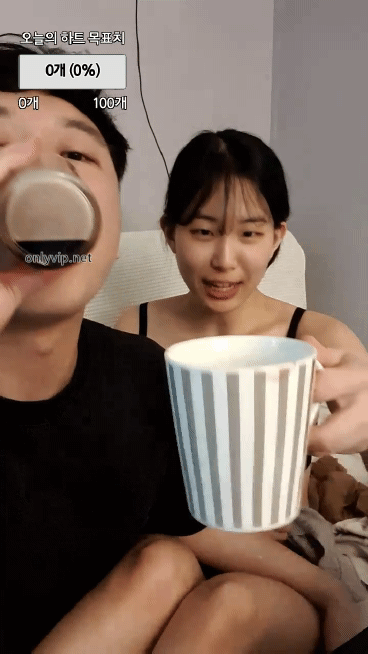 afe7081171d840d34da3bf28a205c915_1751031923_8376.gif