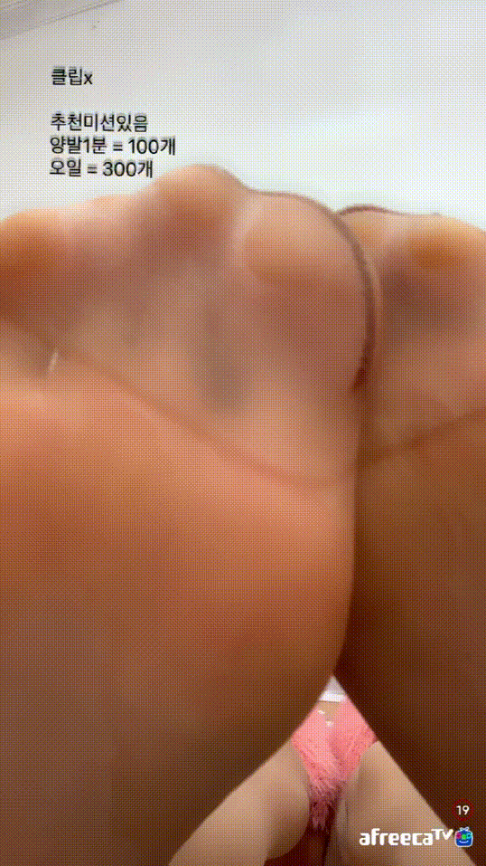 afe7081171d840d34da3bf28a205c915_1751032931_7347.gif