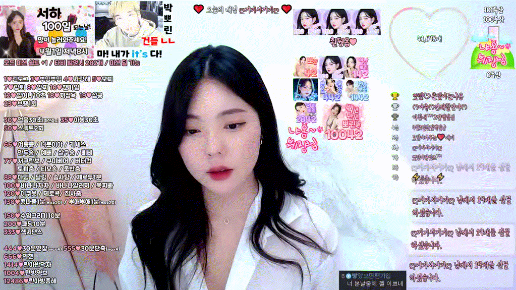 afe7081171d840d34da3bf28a205c915_1751032933_5555.gif