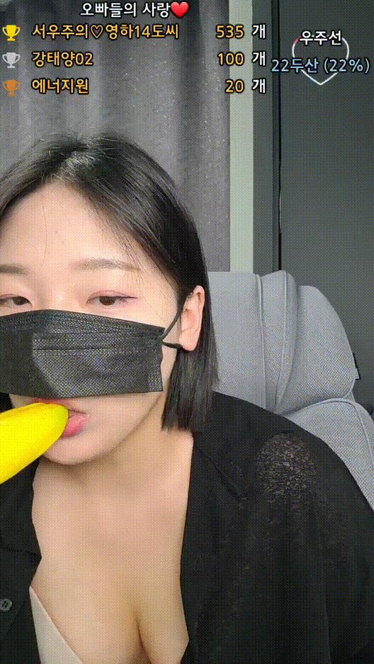 b06bf79f0776deca99b5ac7b616bda37_1749623042_8833.gif