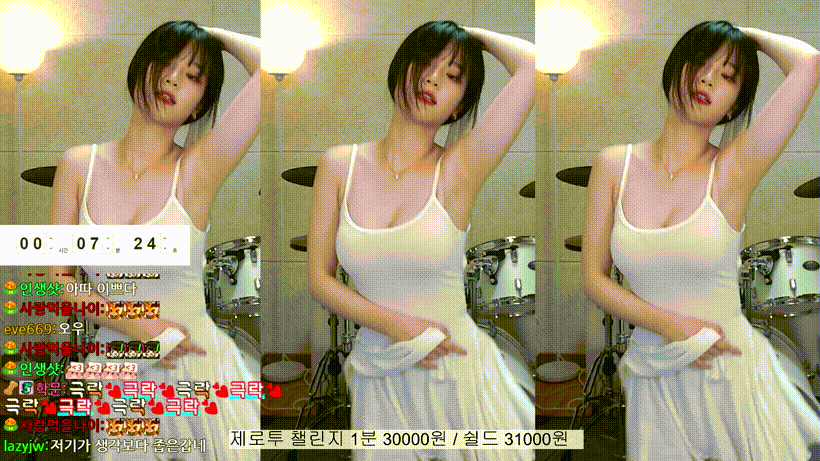 b70369af17effad64b995fe5cd05351e_1750933777_019.gif