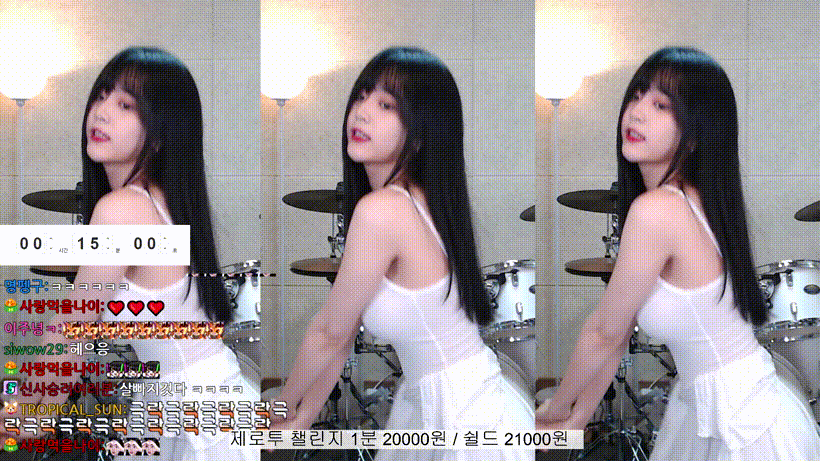 b70369af17effad64b995fe5cd05351e_1750933779_158.gif