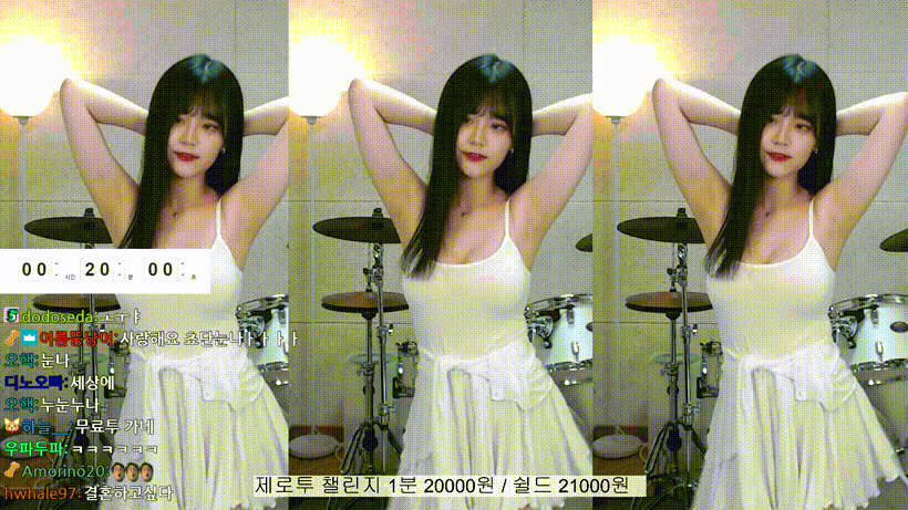 b70369af17effad64b995fe5cd05351e_1750933783_5826.gif