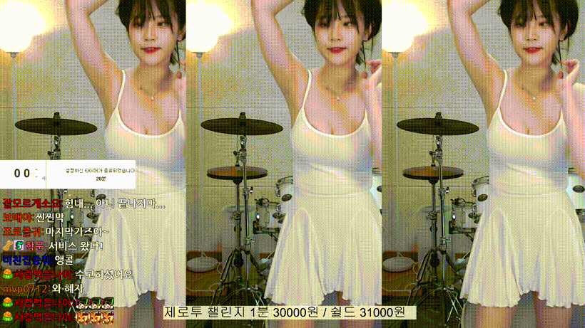 b70369af17effad64b995fe5cd05351e_1750933785_4012.gif