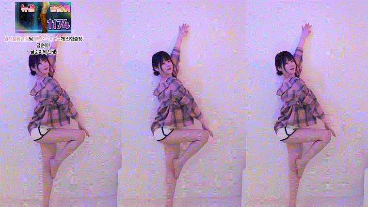b70369af17effad64b995fe5cd05351e_1750934066_4049.gif