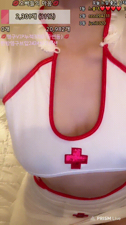 b70369af17effad64b995fe5cd05351e_1750934631_1494.gif