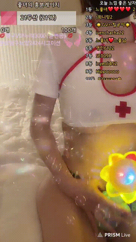 b70369af17effad64b995fe5cd05351e_1750934636_1693.gif