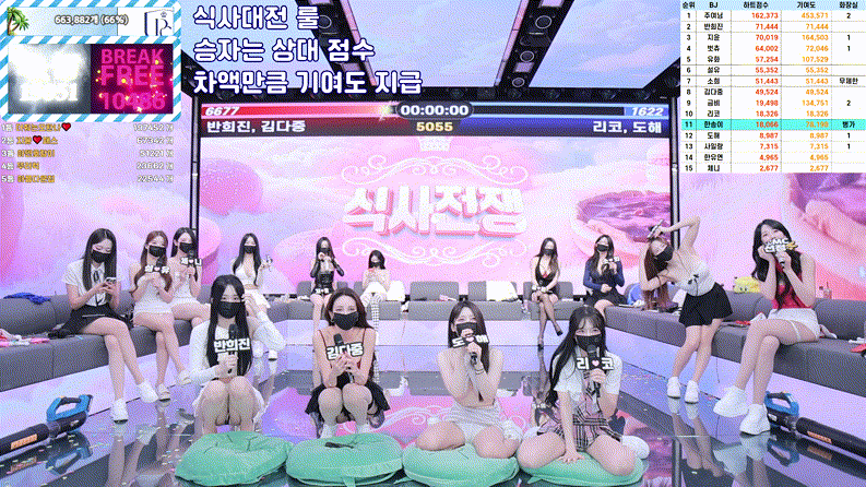 b70369af17effad64b995fe5cd05351e_1750935282_0601.gif
