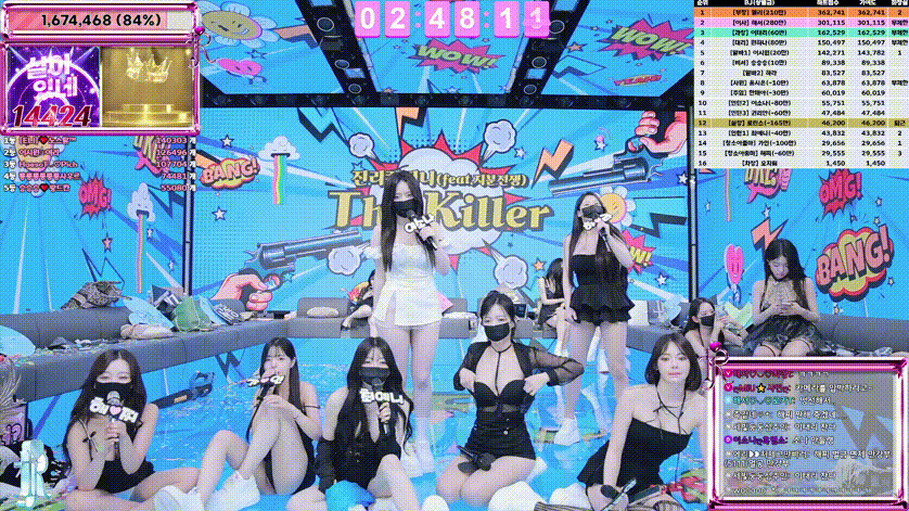 b70369af17effad64b995fe5cd05351e_1750935483_2101.gif