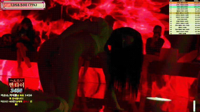 b70369af17effad64b995fe5cd05351e_1750935499_1461.gif