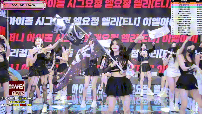 b70369af17effad64b995fe5cd05351e_1750935514_1374.gif
