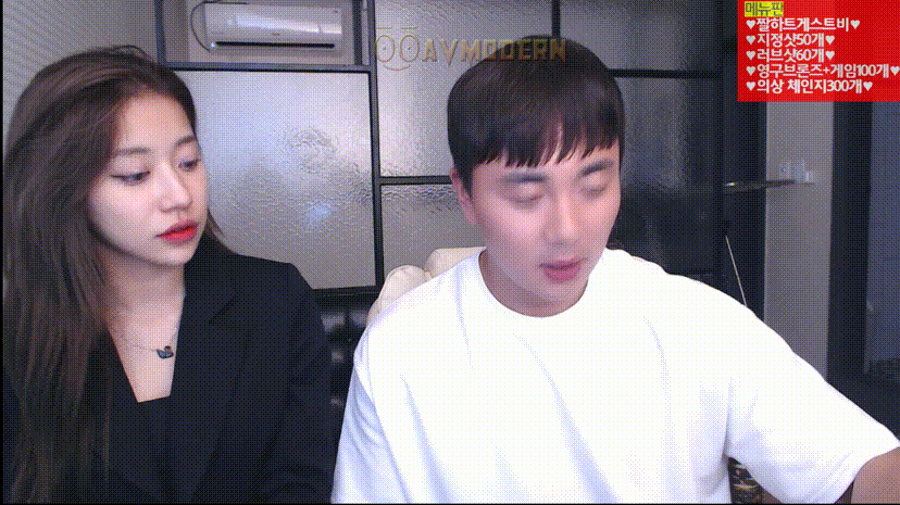 b9e3bf9084dcba68d5f7967a4659f3b1_1749971996_3501.gif