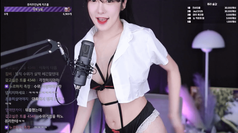 bdd0752bedbf482d6226df39d7e446b7_1751043403_8785.gif