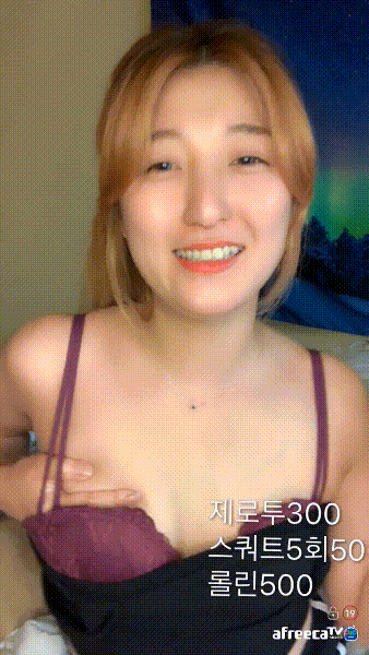 bdd0752bedbf482d6226df39d7e446b7_1751043778_1101.gif
