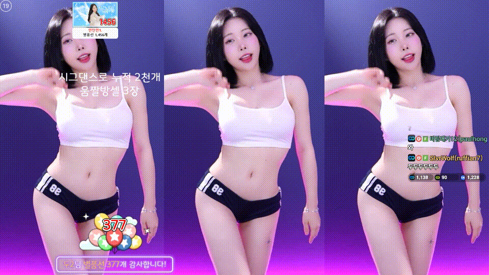 bece4441e4433b40fa381de7c7748738_1750746674_308.gif