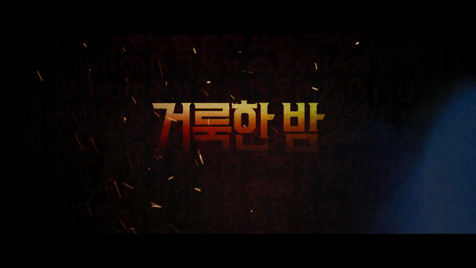 bf4ac6c30d9d28e17fcddb7b540b8080_1748775534_5248.gif