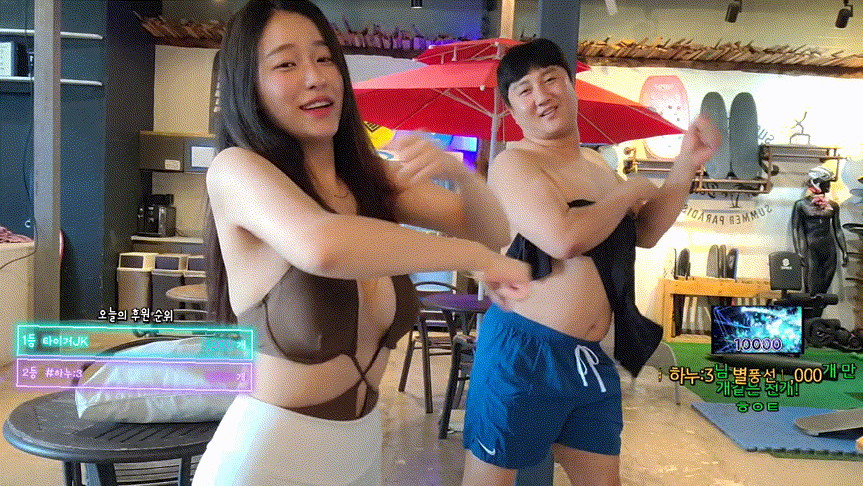 c6cf938bda2b83f596b41e2eeb1a809b_1751098176_3696.gif