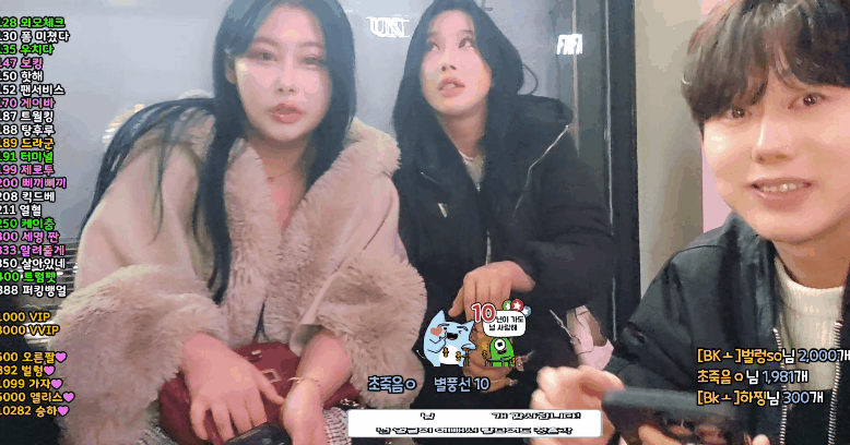 cfbe59768dc4fe7aa851066d42d9d4eb_1750169288_3049.gif