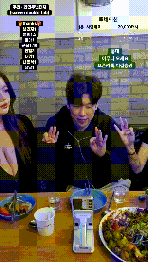 cfbe59768dc4fe7aa851066d42d9d4eb_1750169649_3848.gif