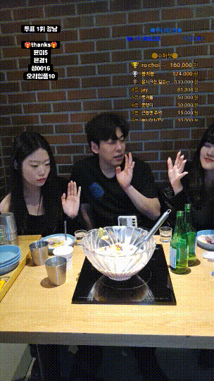 cfbe59768dc4fe7aa851066d42d9d4eb_1750169650_2336.gif