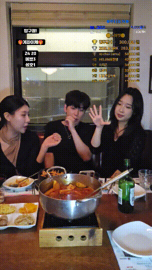 cfbe59768dc4fe7aa851066d42d9d4eb_1750169652_9668.gif