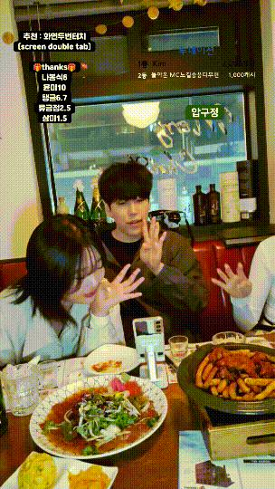 cfbe59768dc4fe7aa851066d42d9d4eb_1750169664_1468.gif
