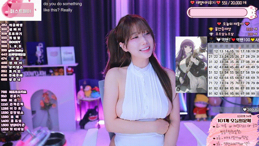 cfbe59768dc4fe7aa851066d42d9d4eb_1750169739_8446.gif