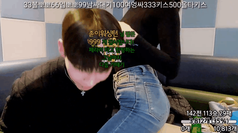 cfbe59768dc4fe7aa851066d42d9d4eb_1750170153_0227.gif