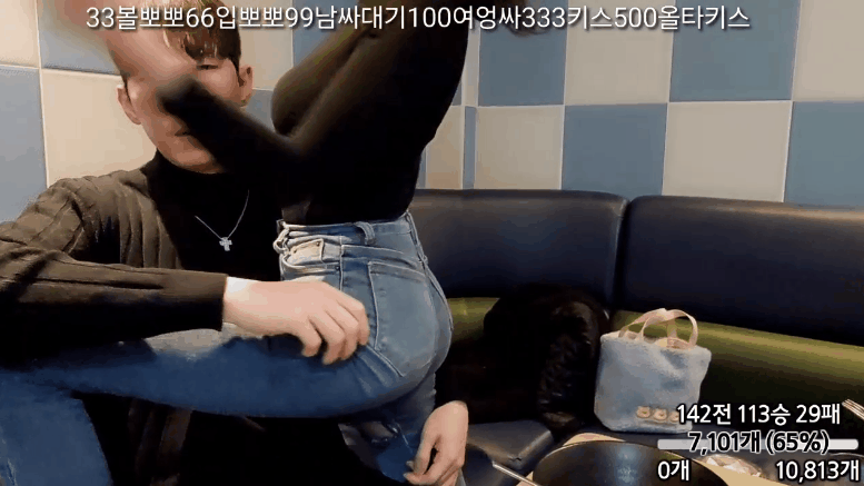 cfbe59768dc4fe7aa851066d42d9d4eb_1750170155_5016.gif