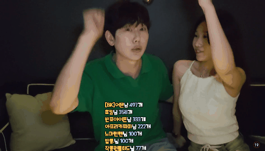 cfbe59768dc4fe7aa851066d42d9d4eb_1750170776_2133.gif