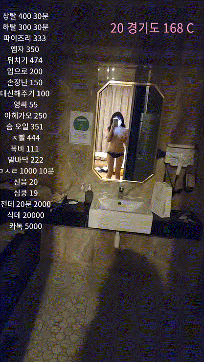 cfbe59768dc4fe7aa851066d42d9d4eb_1750170857_9065.gif