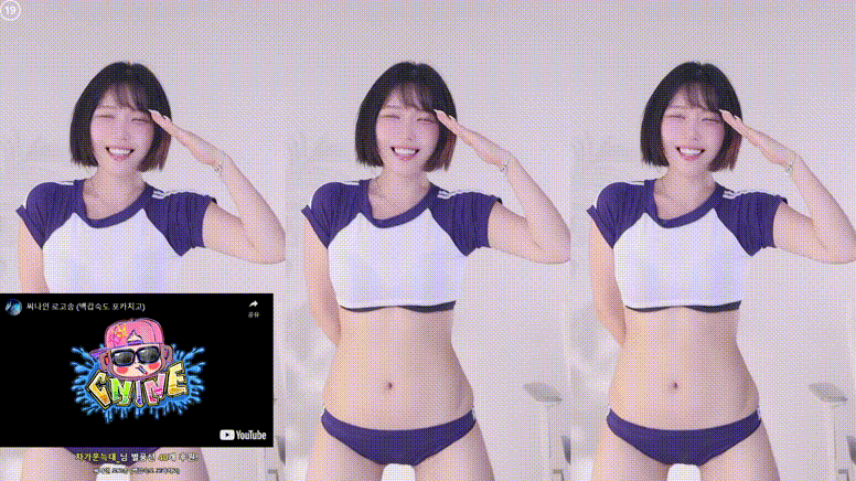 d15a136a76451058929d5552f3185f6e_1750418063_2927.gif