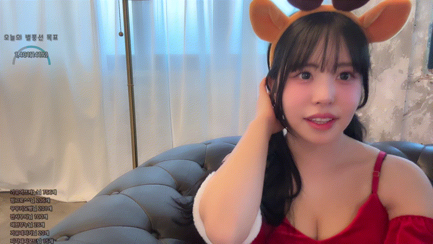 d2098c471bced1a23075a02a97029b32_1750755726_5735.gif