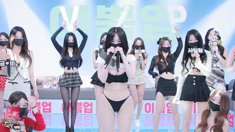 d29e82fb2b481e622f1738e3ec3707af_1750574441_5594.gif