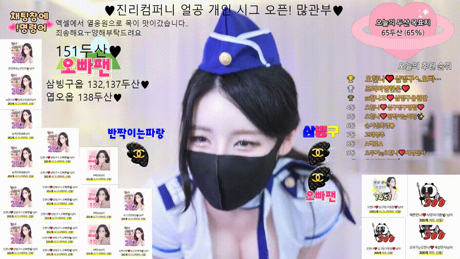 d29e82fb2b481e622f1738e3ec3707af_1750576253_4727.gif