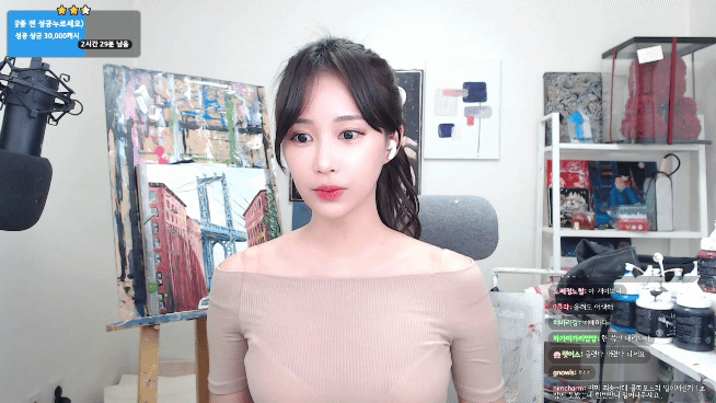 d29e82fb2b481e622f1738e3ec3707af_1750577569_2934.gif