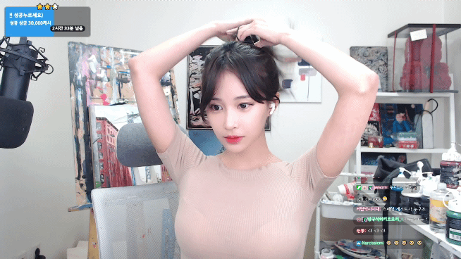d29e82fb2b481e622f1738e3ec3707af_1750577570_6551.gif
