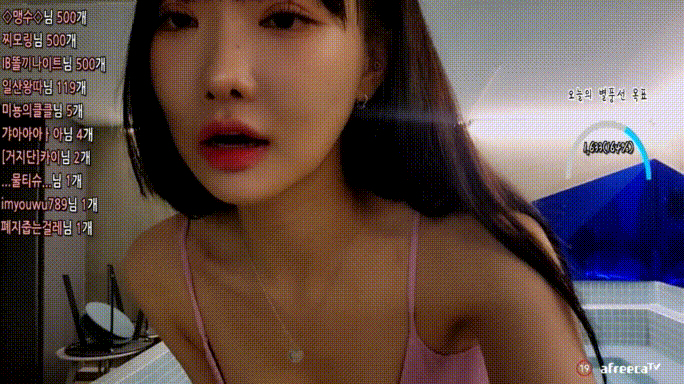 d365e253db20ce7deada080c7feb635f_1750173700_275.gif