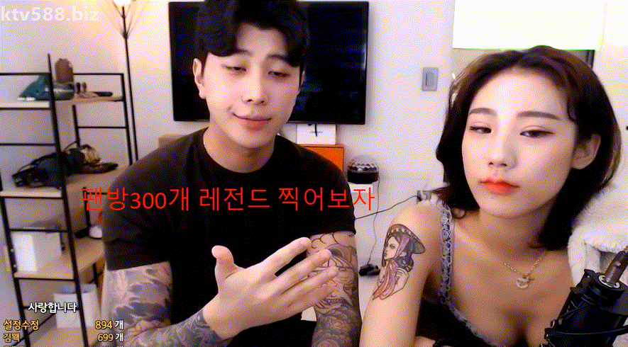 d60231b36a5555607871ec49e211cf9c_1748852538_0296.gif