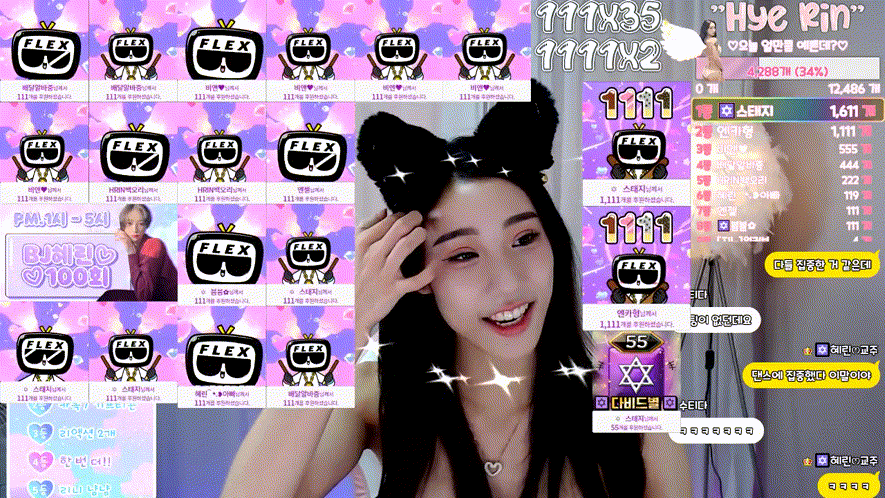 d60231b36a5555607871ec49e211cf9c_1748852563_8749.gif