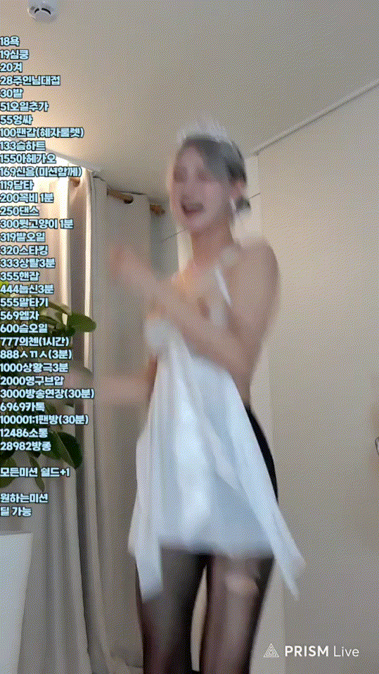 de598fd9e17ac83bfd72b3a31aac07d5_1749030971_5706.gif